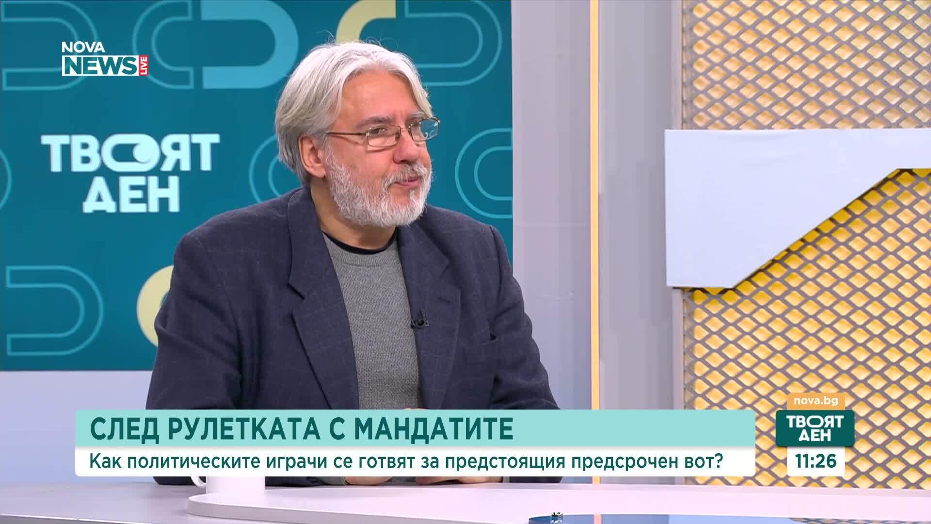 След рулетката с мандатите: Какво предстои на политическия терен