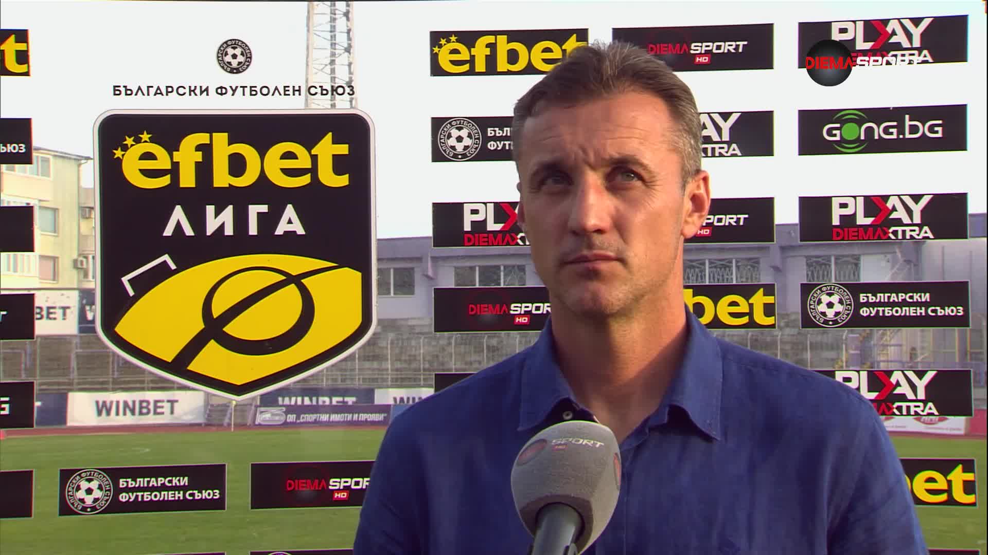 Генчев: Искам отборът да играе атакуващо