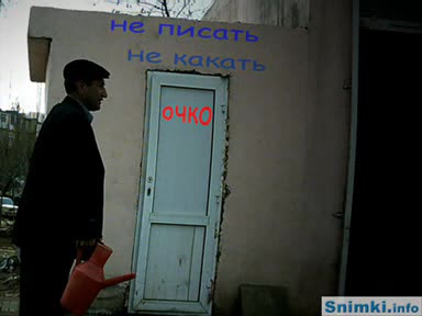 Смях до скъсване ! Внимавайте да не паднете от стола !! : - D