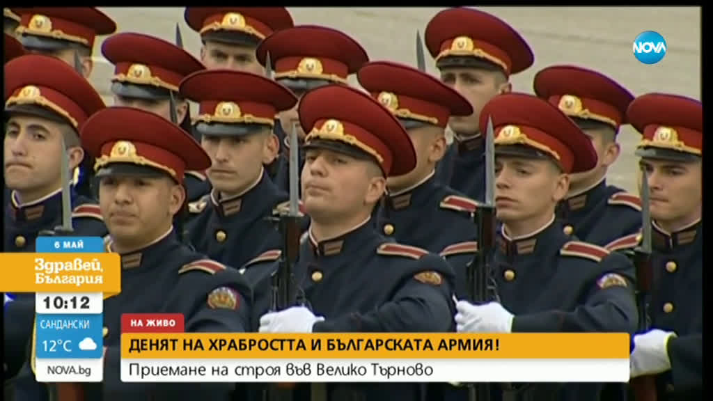 Военният министър приветства курсантите от НВУ „Васил Левски”