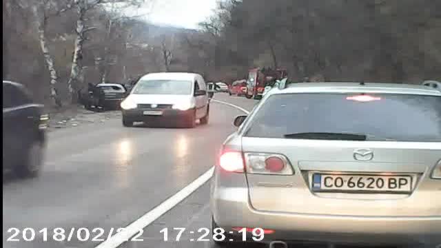 Катастрофа на пътя София-Самоков