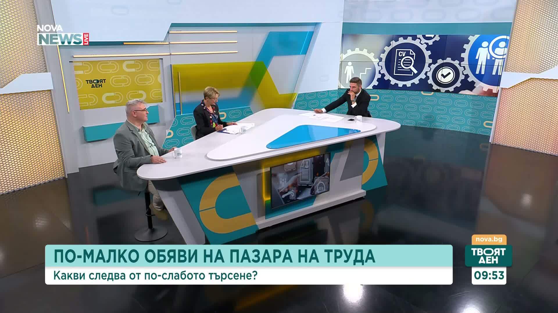 Пазарът на труда навлиза в период на охлаждане, но недостигът на кадри остава, предупреждават работодатели