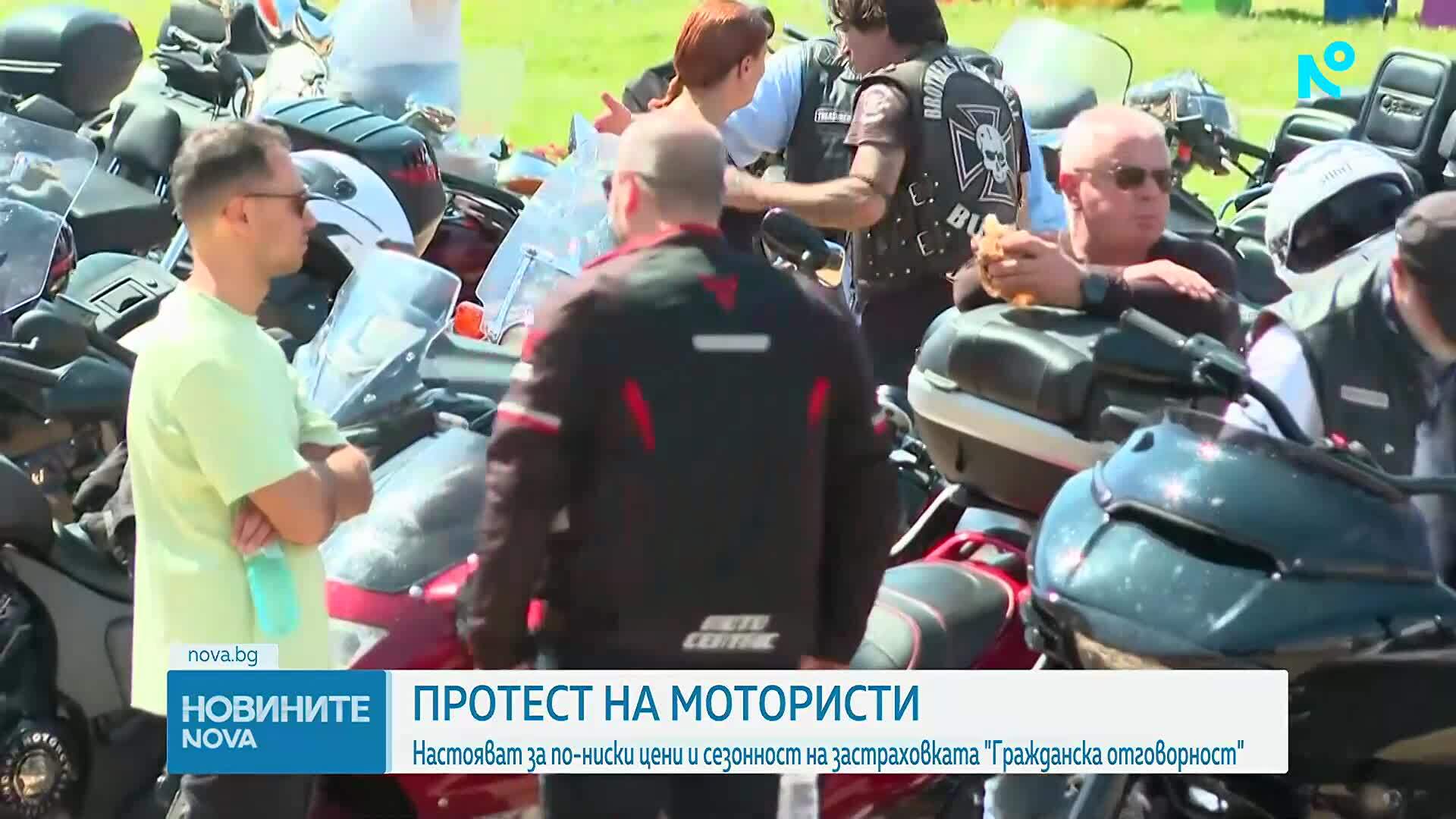 Мотористи излязоха на протест заради скока на цената на застраховката "Гражданска отговорност"