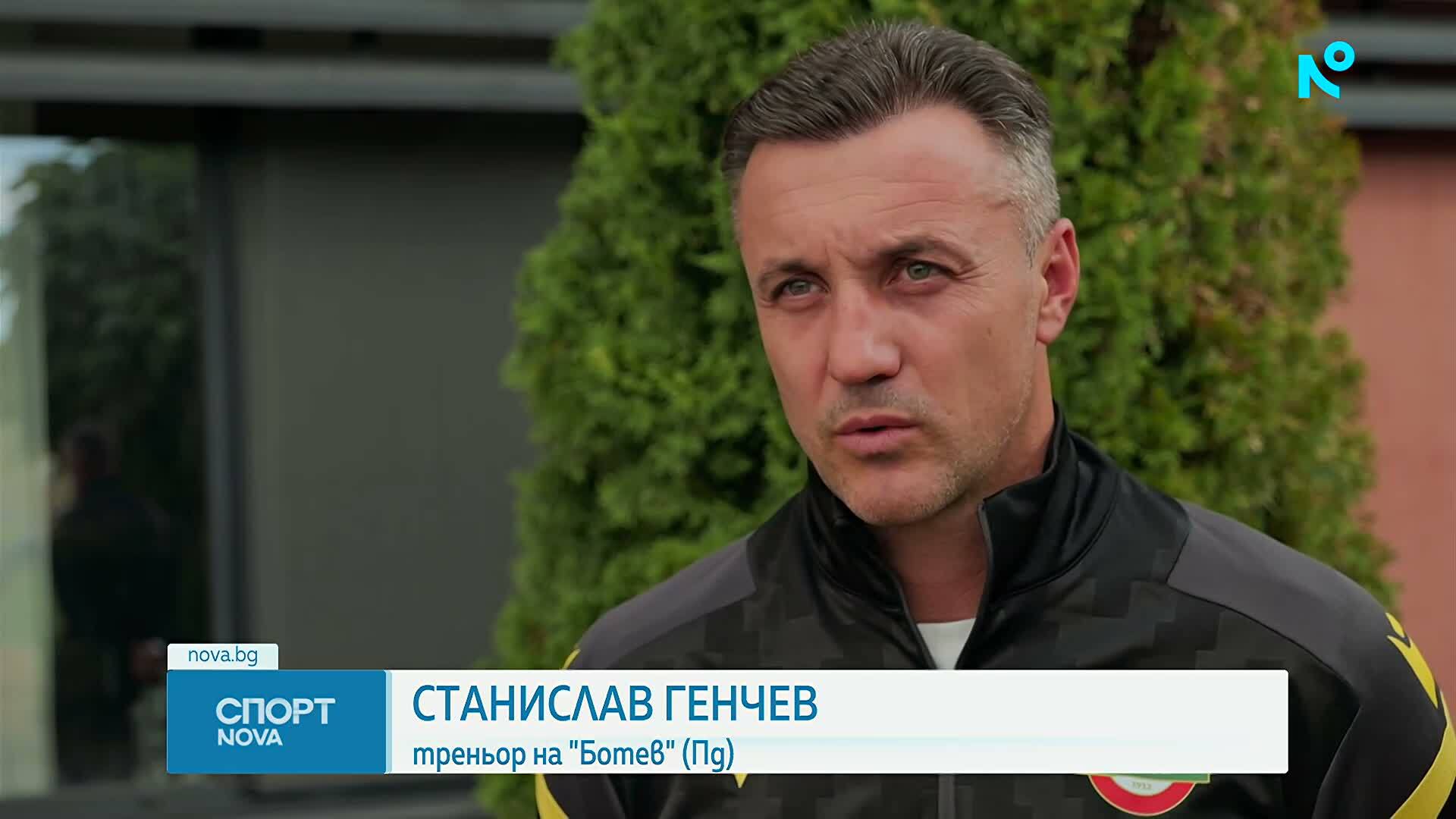 Станислав Генчев за покойния Илиян Филипов