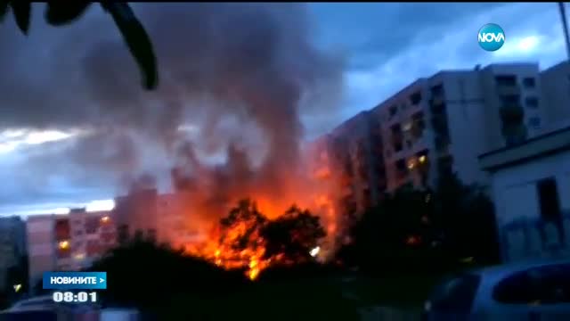 Един човек загина при пожар в София