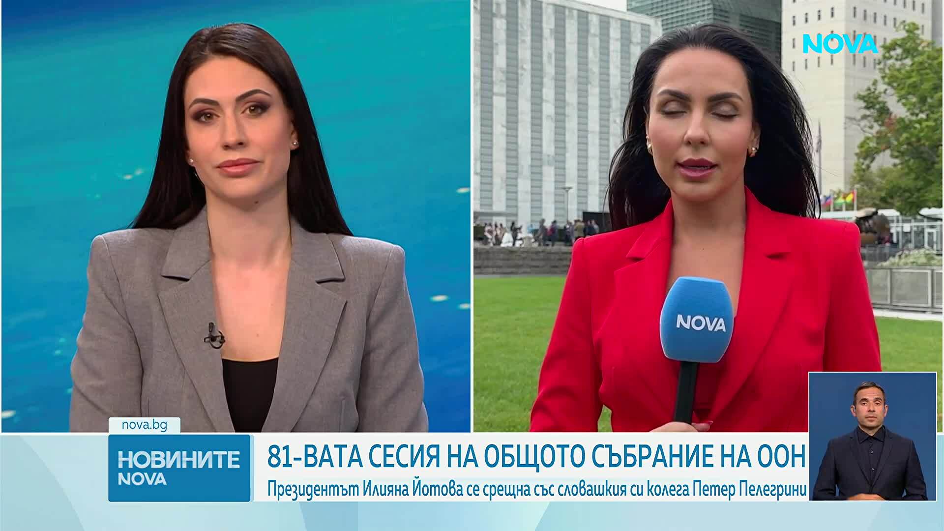 Илияна Йотова постави случая на Ива Михайлова пред върховния комисар на ООН по правата на човека