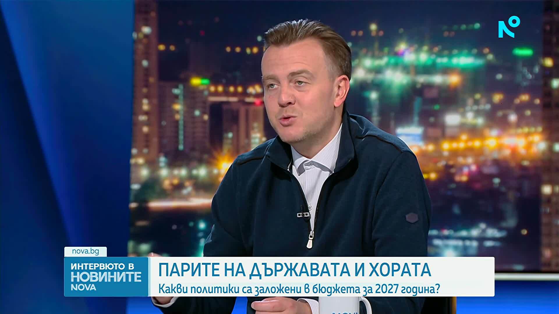 Кой ще плати сметката за бюджетния дефицит