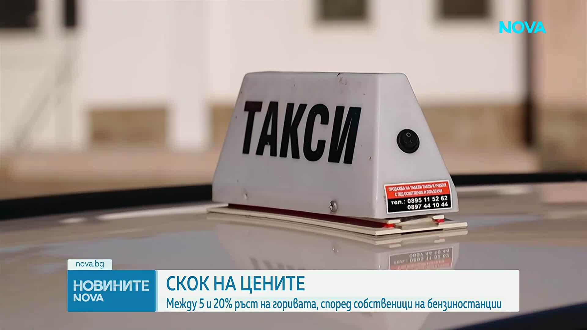 Сметката на колонката: Какво ще се случи с цените на горивата у нас