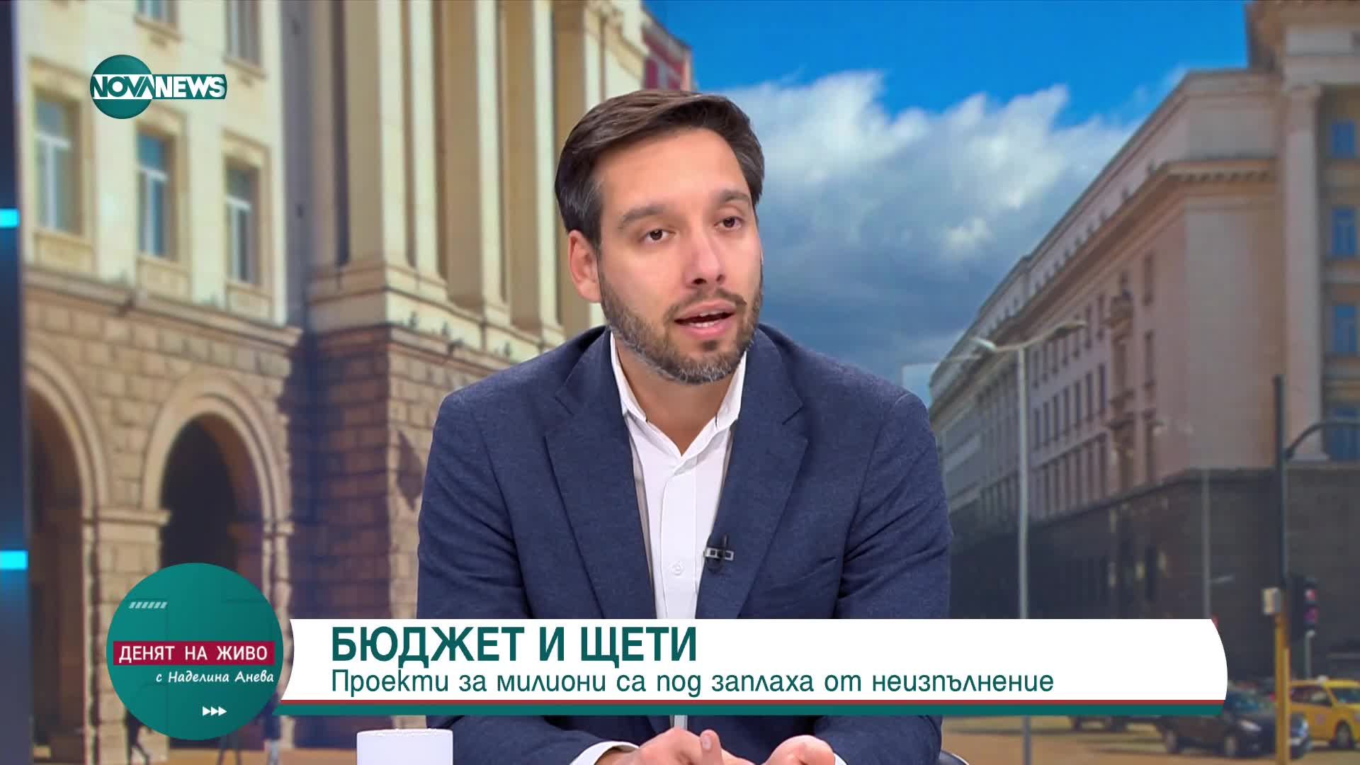 Борис Бонев: БСП са приемлив партньор в контекста на управление без ГЕРБ