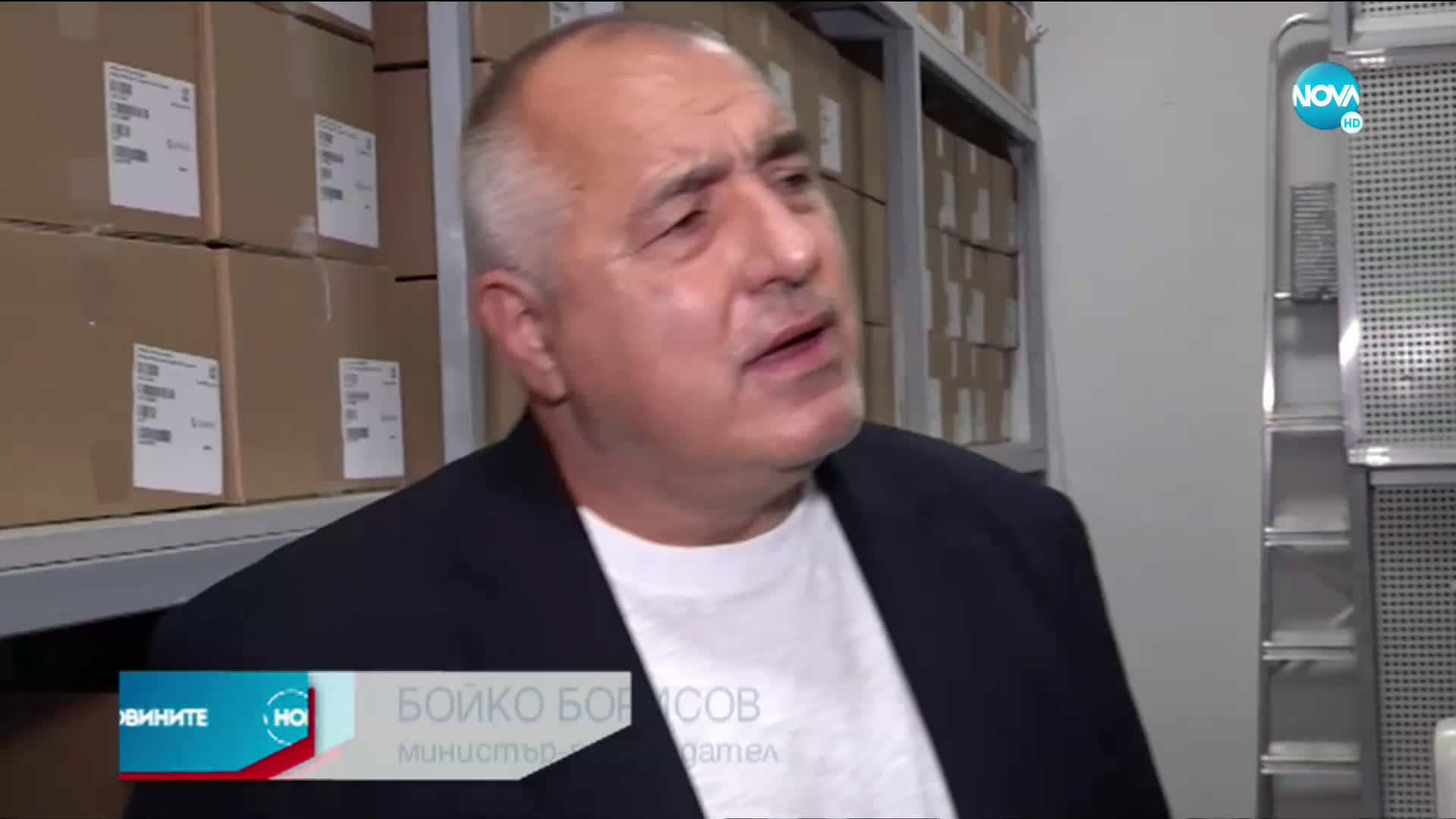 Борисов опроверга твърденията, че у нас има оръжия, с които се подготвя удар по държави около Черно