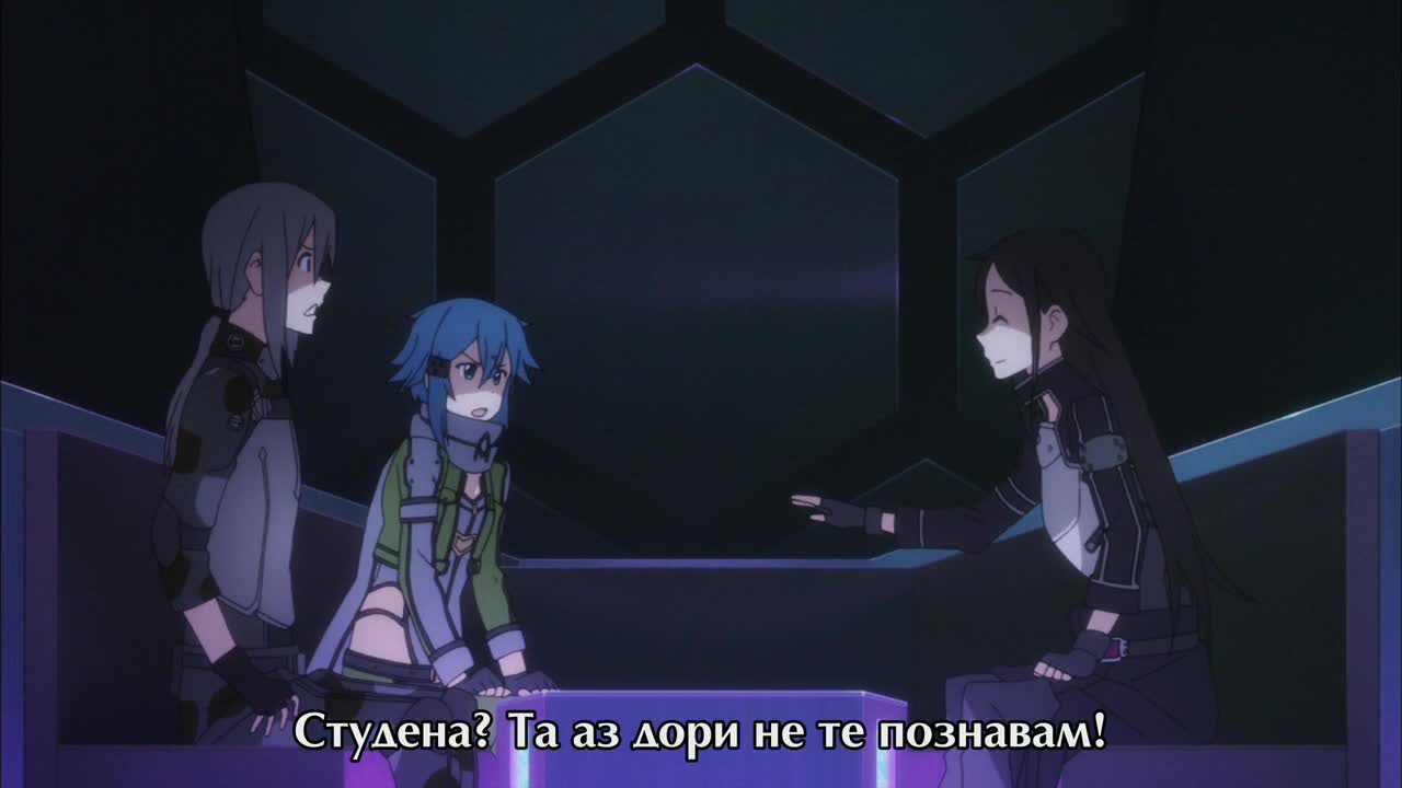 Sword Art Online Ii - 5 bg subs720p - Vbox7