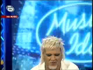 Music Idol: АЗИС "ОНОВА МОМЧЕ".