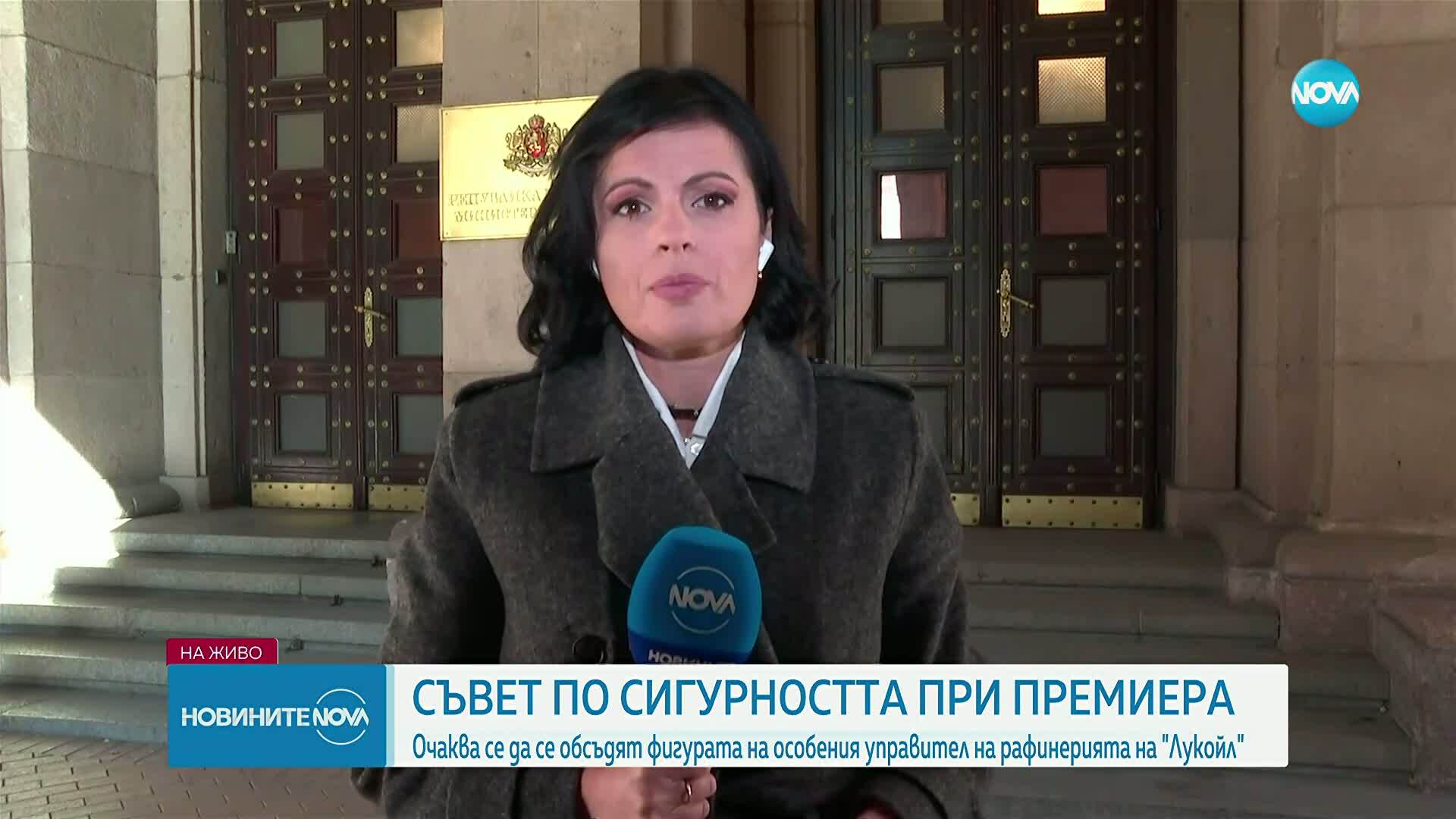 Премиерът свиква Съвет по сигурността по темата за особения управител на "Лукойл"