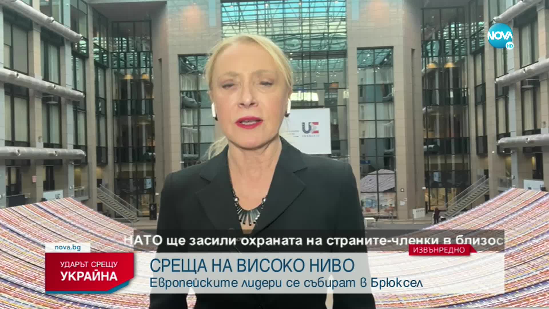 ЕС решава за втори пакет санкции за Русия