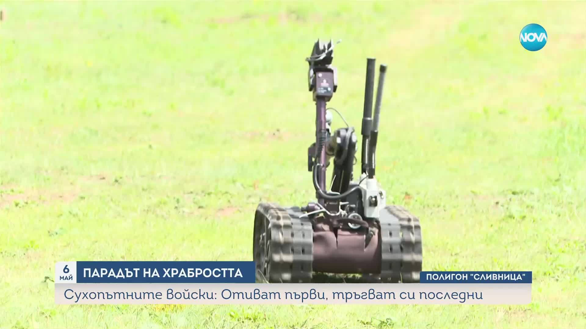„Работните пчелички“ на армията: Кои са военните, които пристигат първи и си тръгват последни