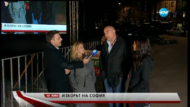 Нана Гладуиш: Младите хора са апатични