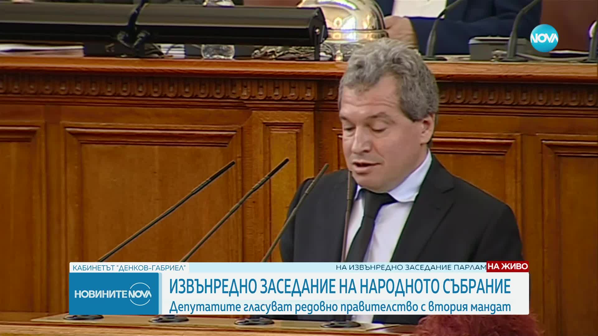 Йорданов: Ще имаме коалиция на лидерите без имунитет - малко е срамно