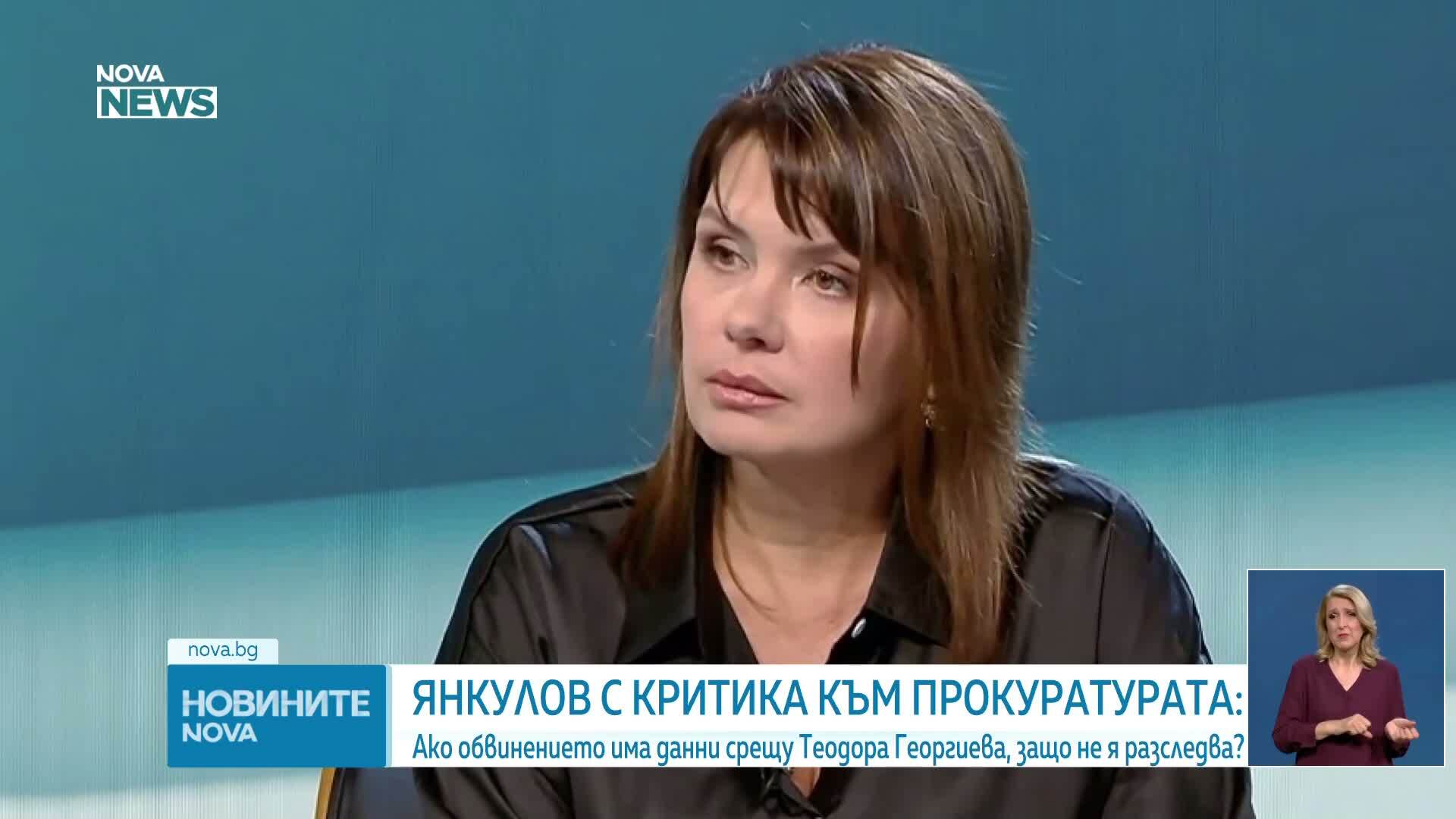 Новините на NOVA NEWS (11.03.2025 - 20:00)