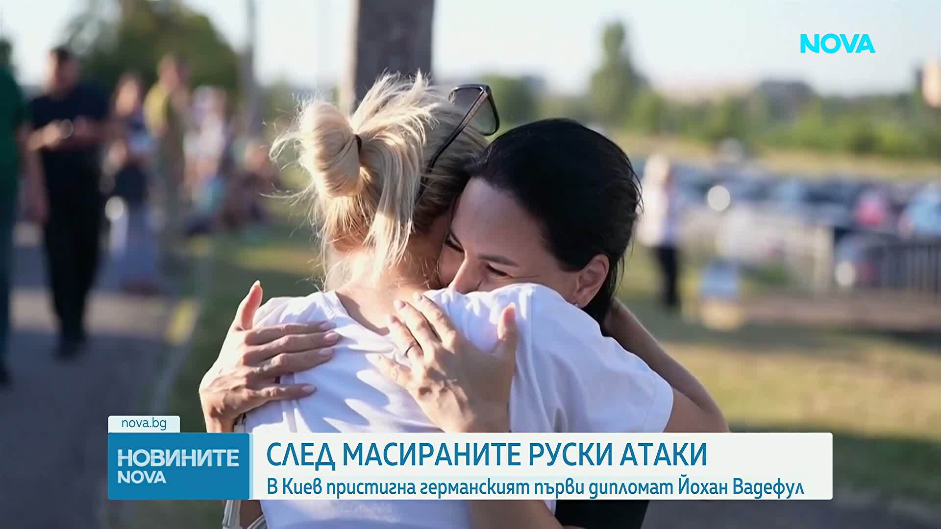 В Киев пристигна германският първи дипломат Йохан Вадефул