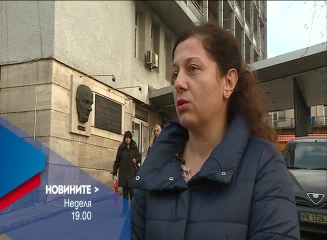 В Новините на NOVA от 19.00 ч. на 19 февруари очаквайте