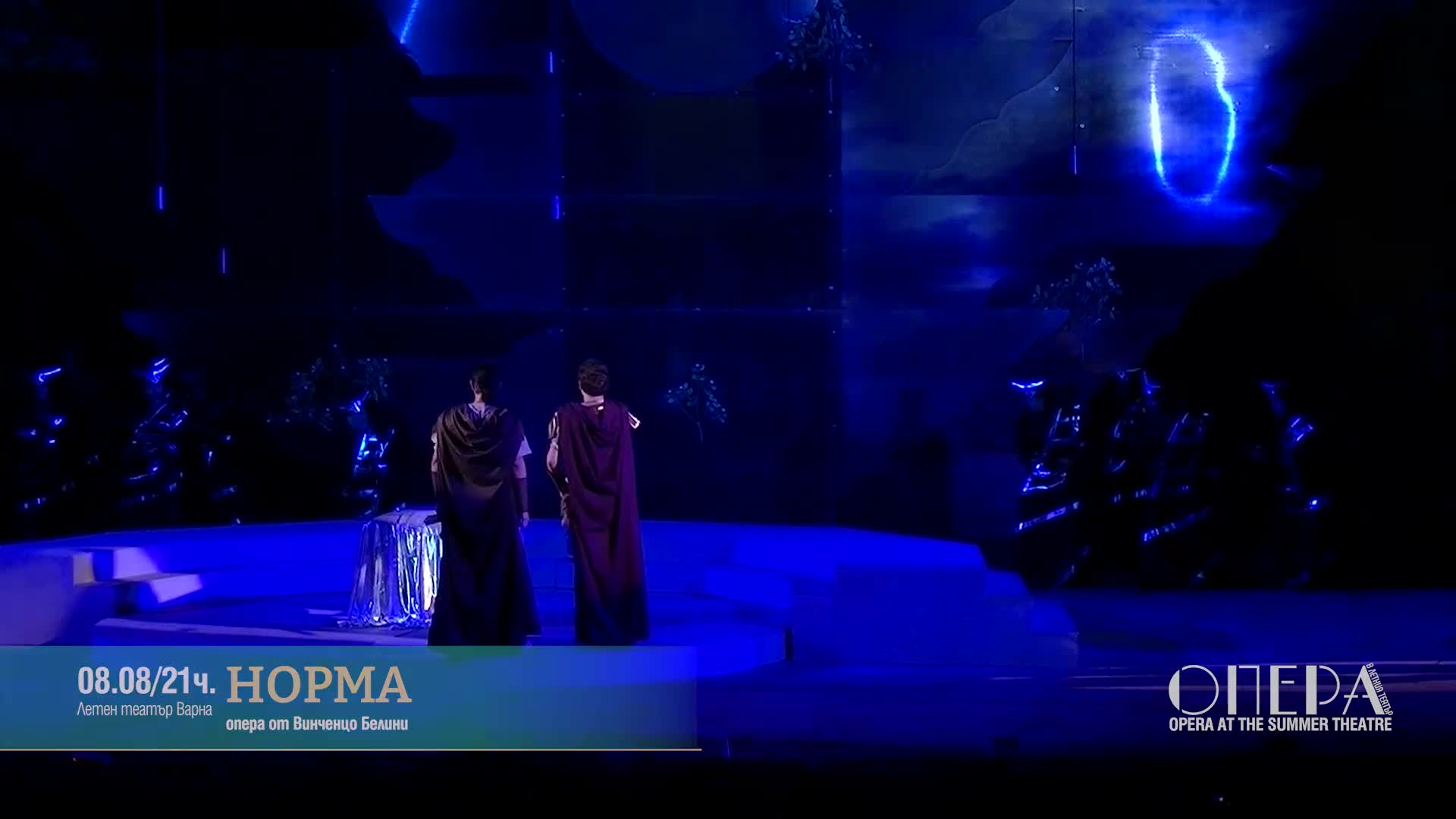 OPERA_VARNA-NORMA