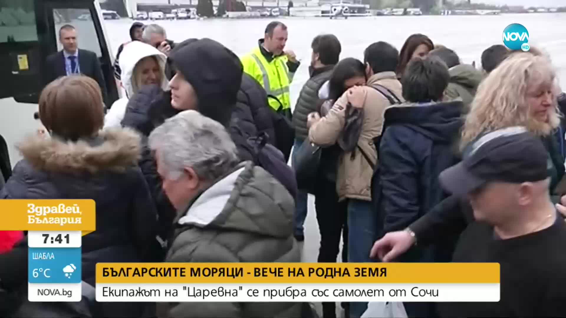 Капитан: „Царевна” би могъл да се придвижи до друго пристанище