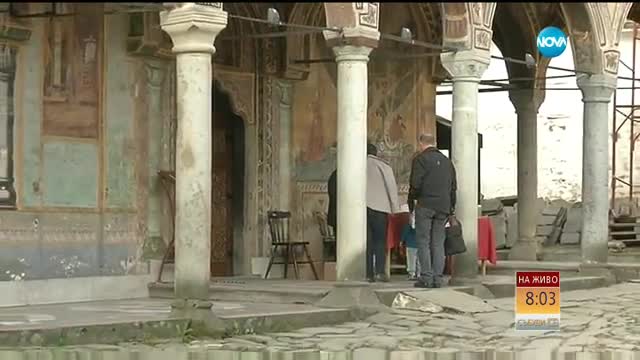Хиляди миряни очаква Троянският манастир на Велика събота и Великден