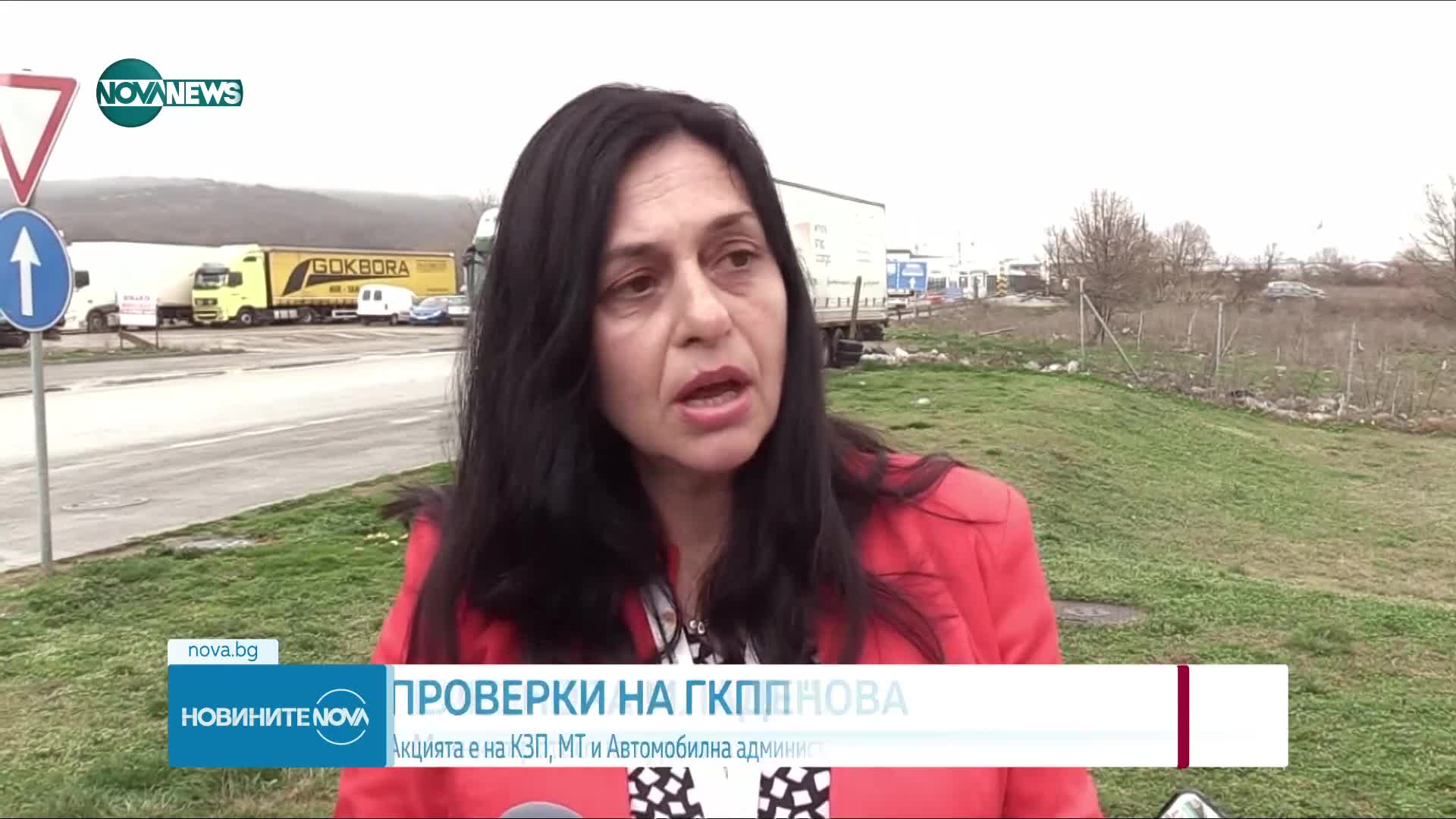 Министерството на туризма проверява за „нелегални екскурзии“ и нелоялни практики