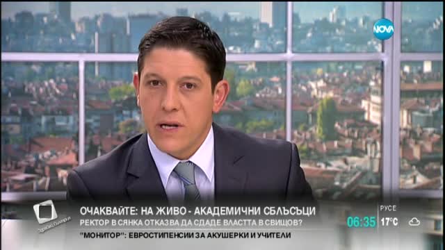 Прегръдка между човек и акула(ВИДЕО)