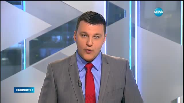 Новините на NOVA (29.01.2017 - обедна емисия)