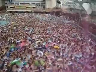 1000 души в един басеин