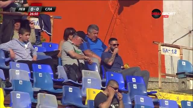 Кой гледа Левски - Славия от Сектор В?