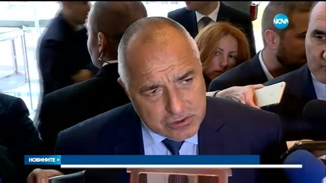 Новините на Нова (25.04.2016 - следобедна)
