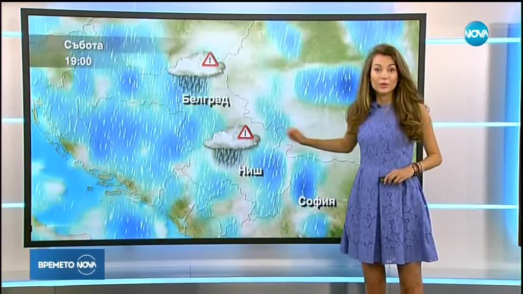 Прогноза за времето (08.06.2018 - централна емисия)