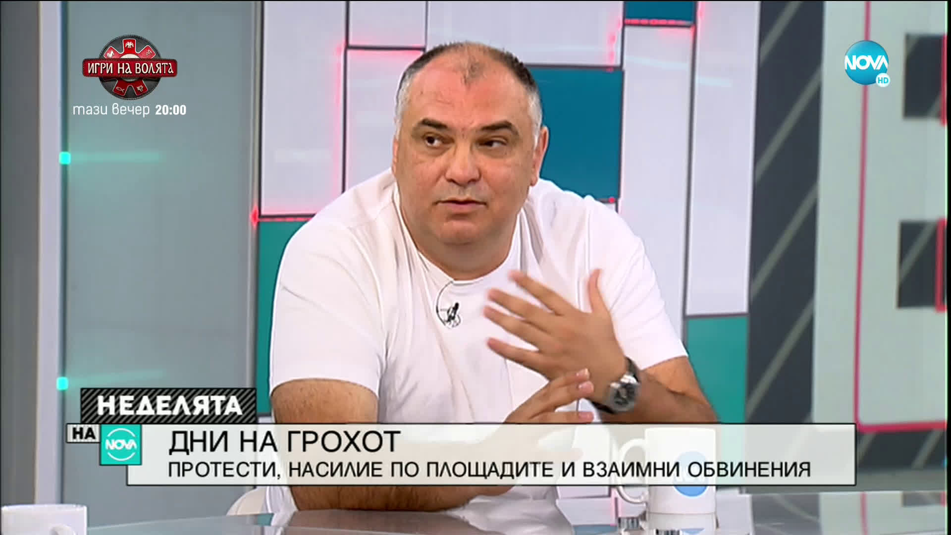 Синдикатът на МВР: Абсурдно е сред униформените на протеста да попадне човек, който не е от редиците