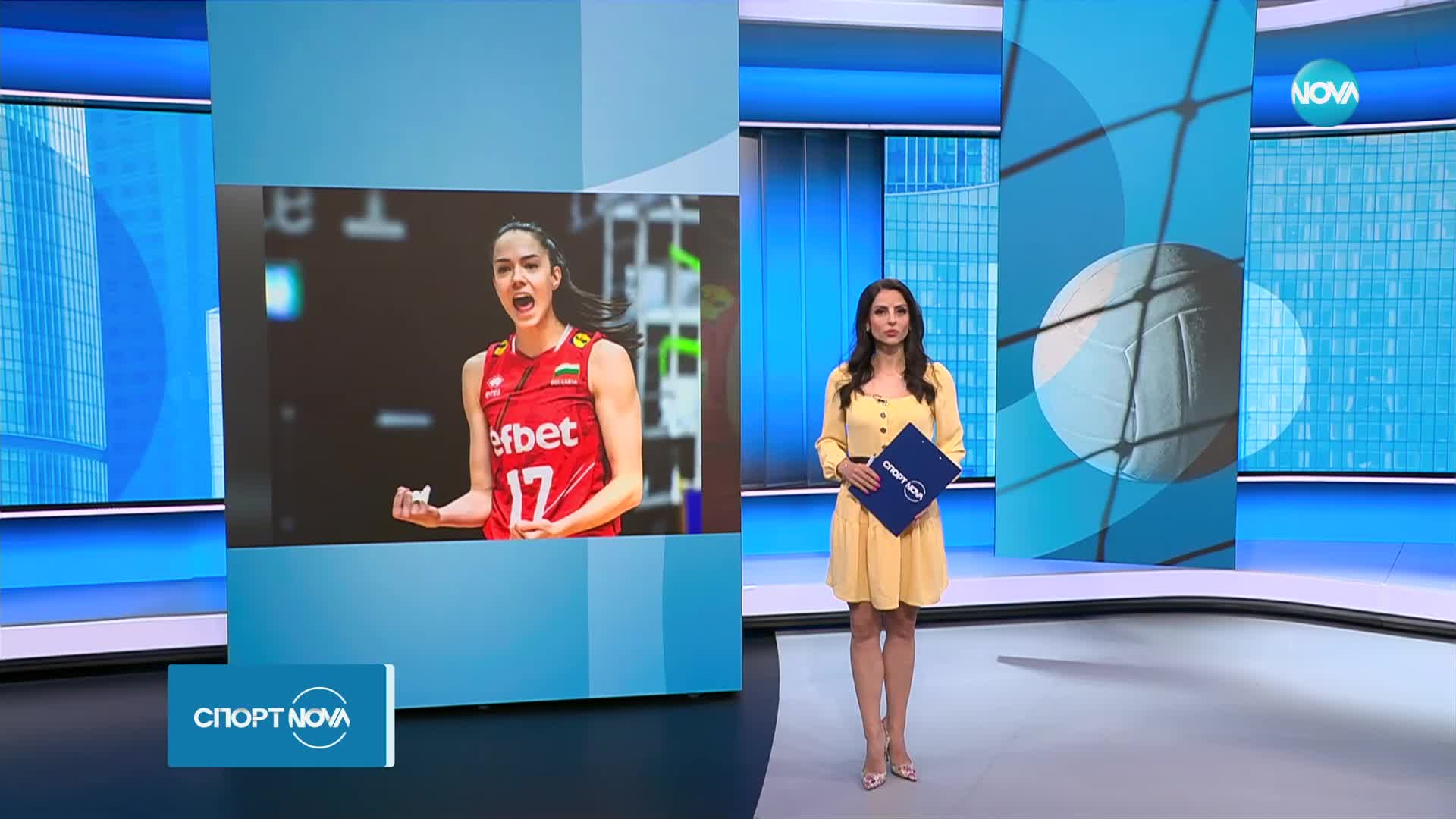 Спортни новини (04.07.2024 - обедна емисия)