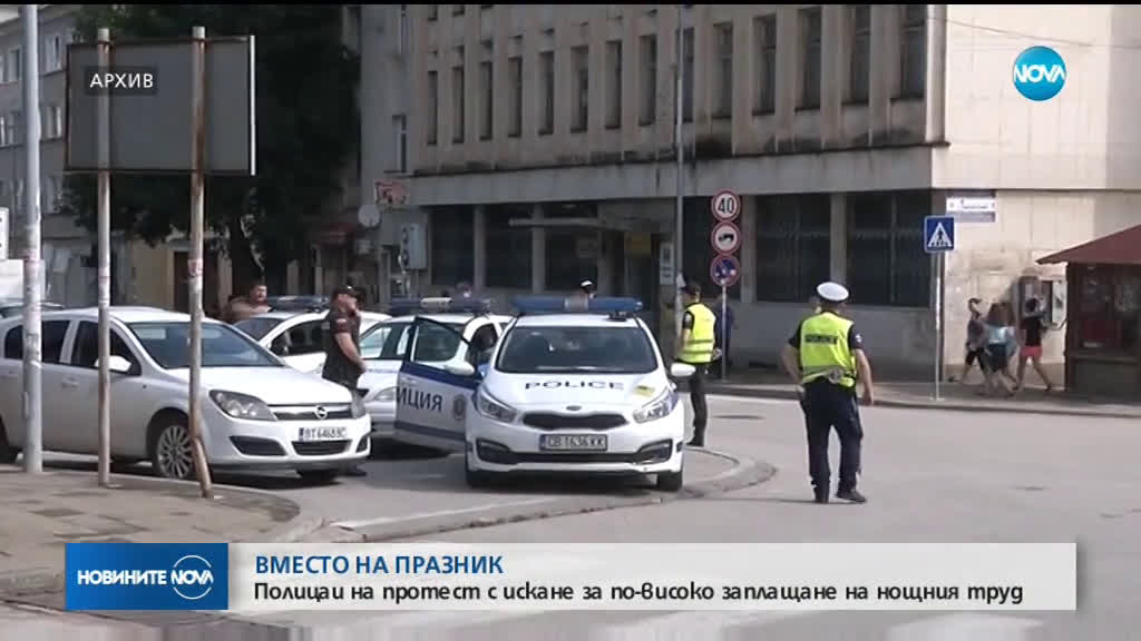 Новините на NOVA (05.07.2019 - 8.00 ч.)