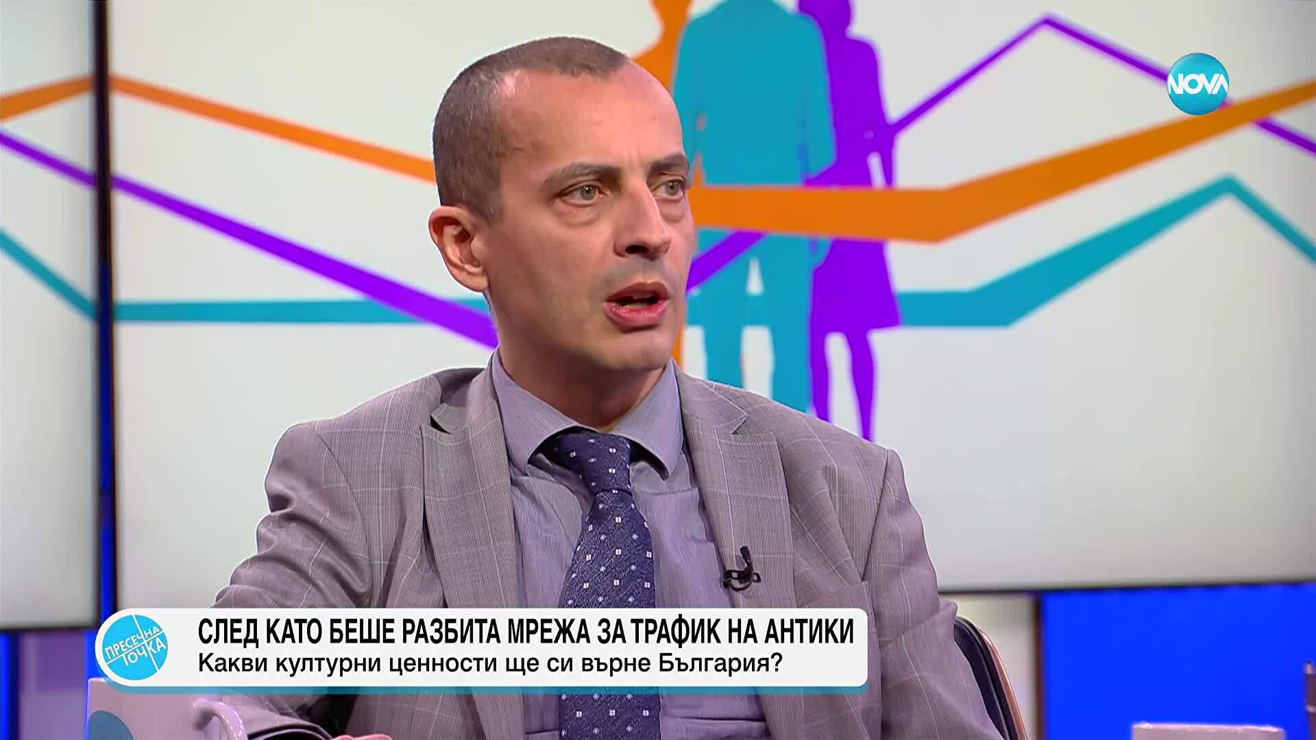 Пресечна точка (24.11.2025)