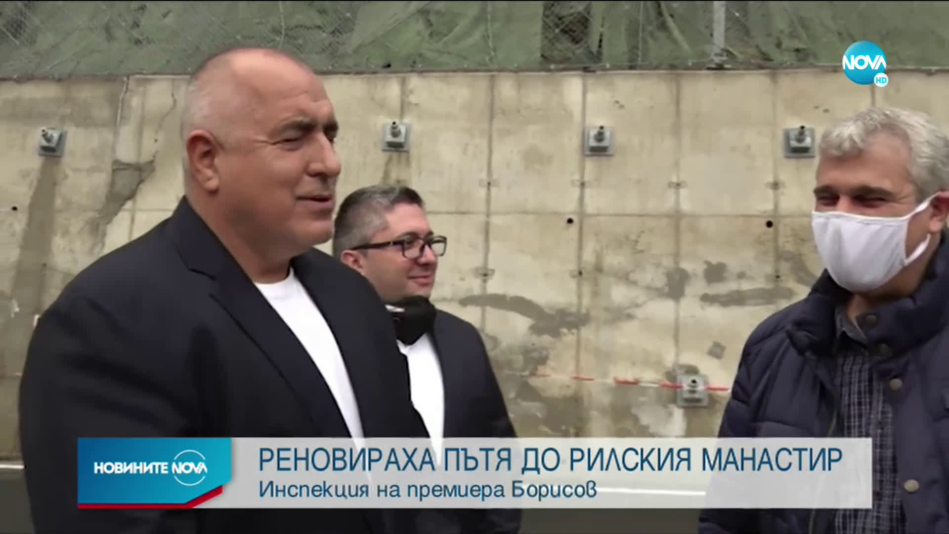Реновираха пътя до Рилския манастир, блокиран от срутище миналата зима