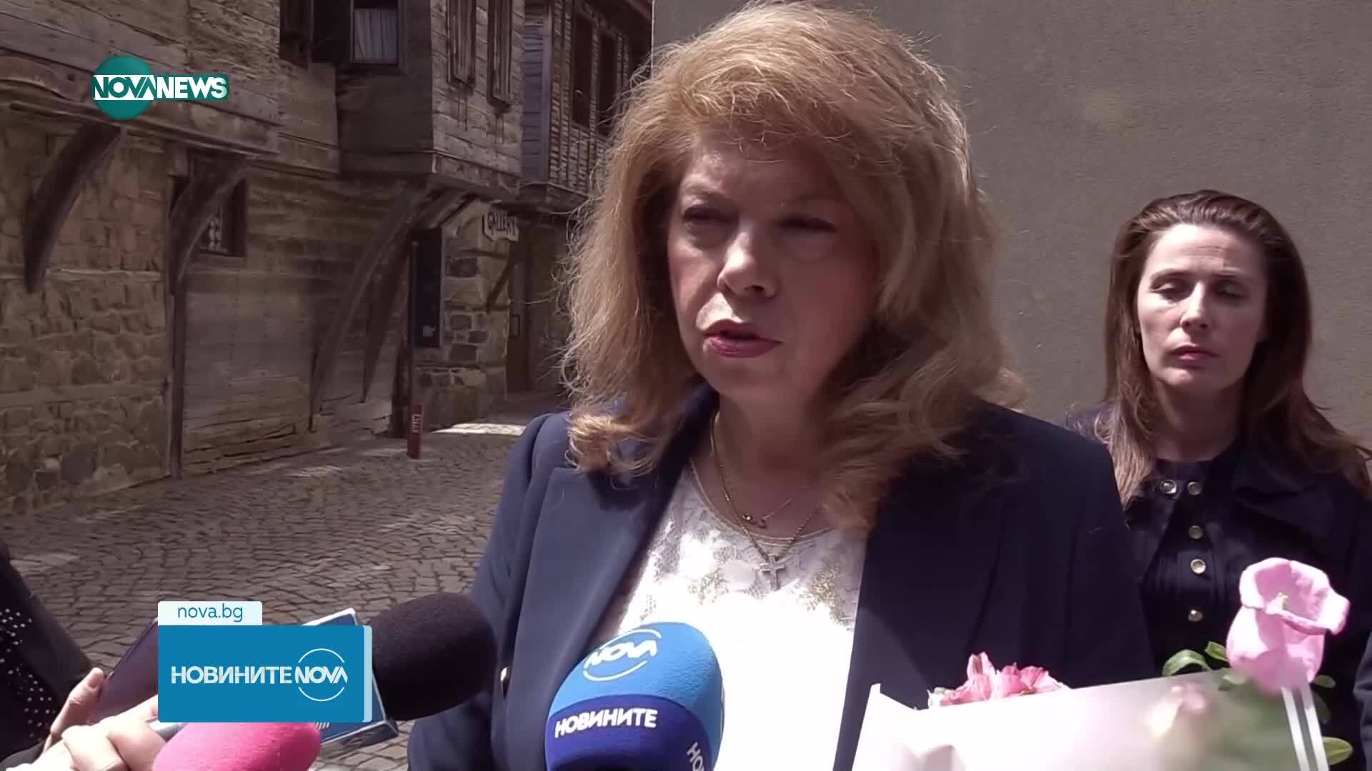 Йотова за еврото: Големият разговор по темата не беше проведен