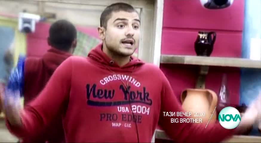 Победа на всяка цена в Big Brother - 10.09.2015