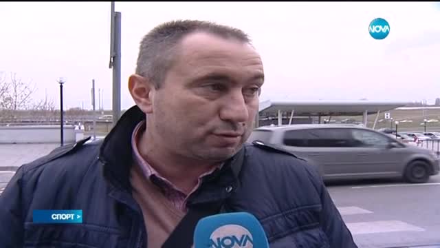 Спортни новини (11.12.2015 - късна)