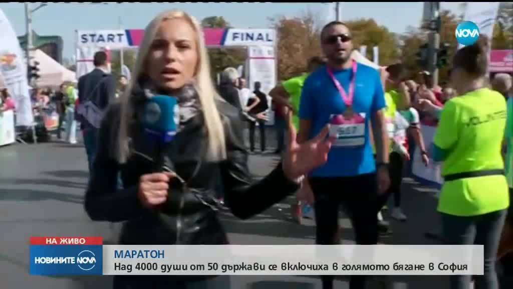 Кениец спечели маратона на София с нов рекорд, българи доминираха в бягането на 10.5 км
