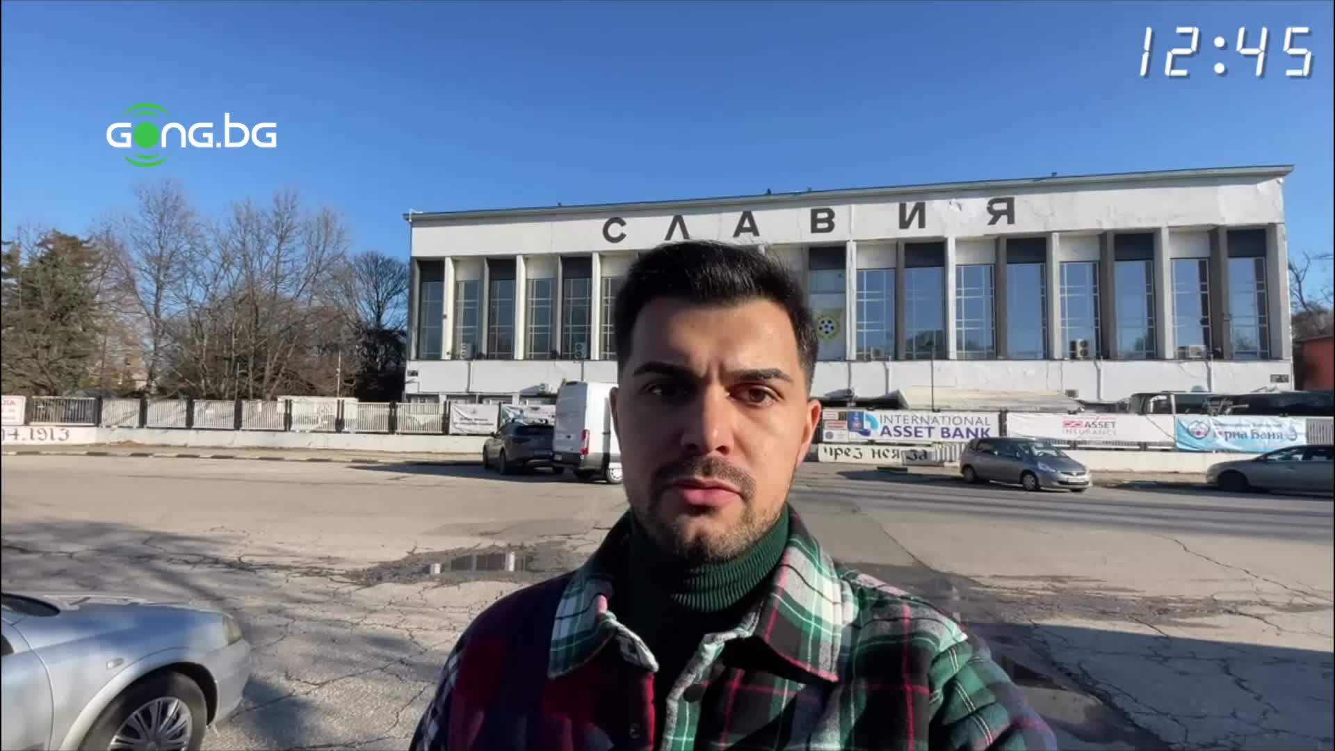 Кой е пръв и кой последен в Славия? Отговорът е…