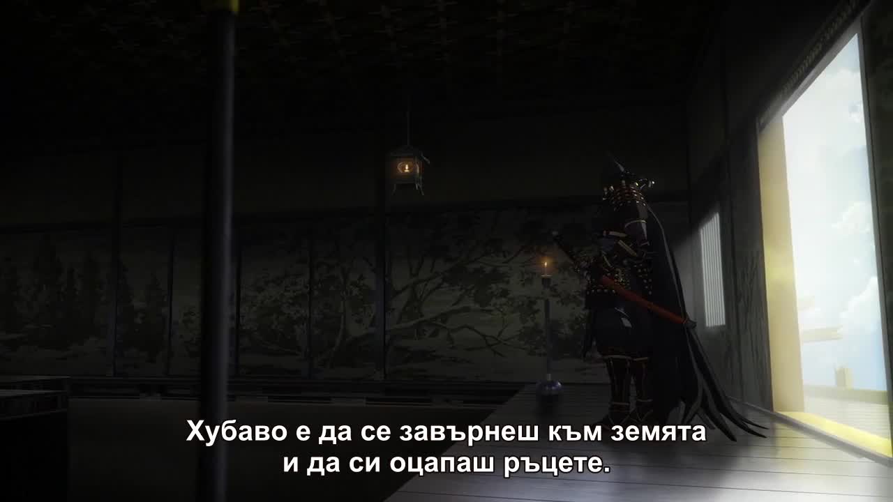[ Bg Subs ] Batman Ninja [ Unacs Team ] 3/3