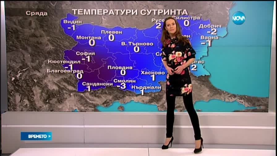 Прогноза за времето (04.02.2015 - сутрешна)