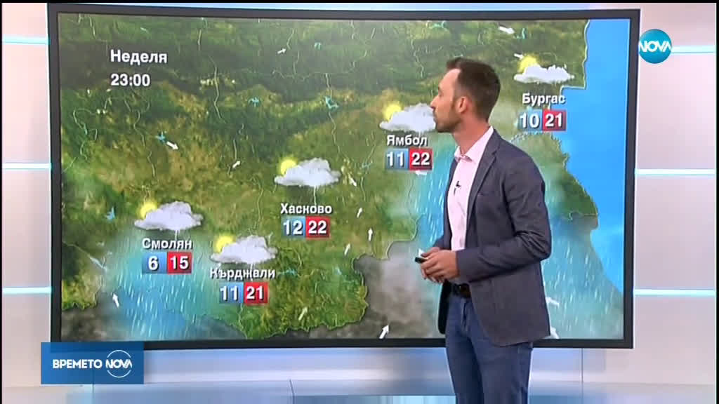 Прогноза за времето (28.04.2019 - обедна емисия)