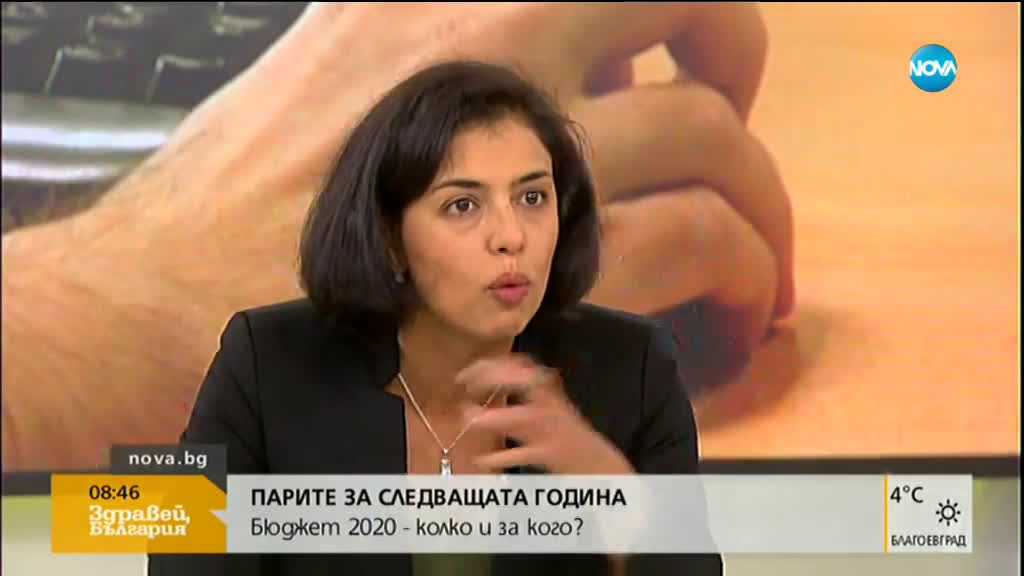 Парите за следващата година: Бюджет 2020 - колко и за кого?