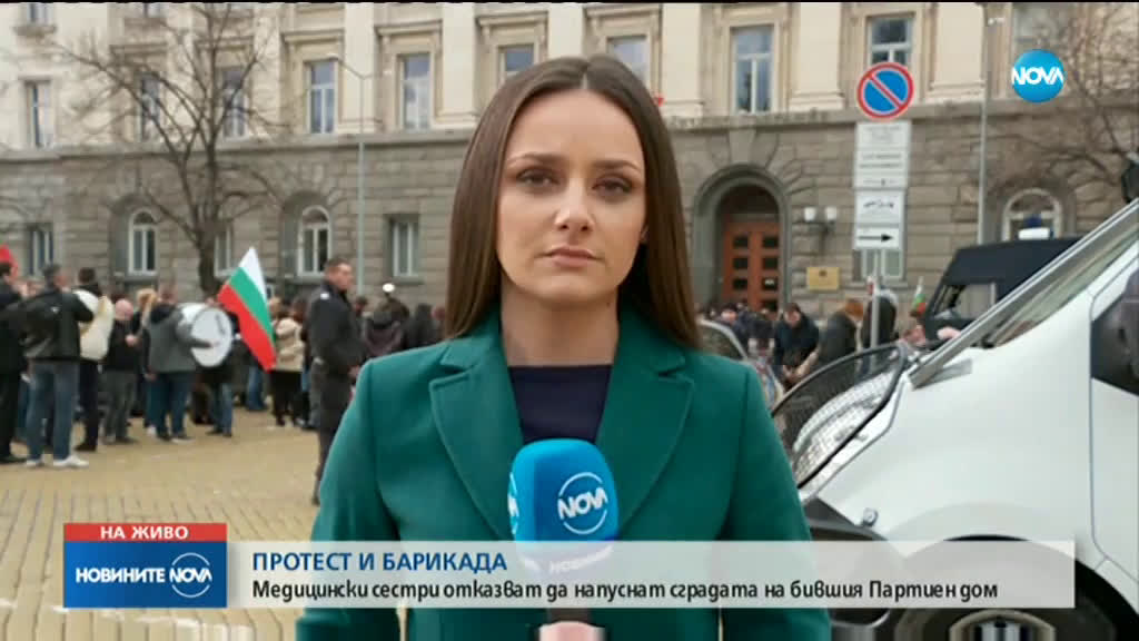 Новините на NOVA (06.03.2020 - следобедна)
