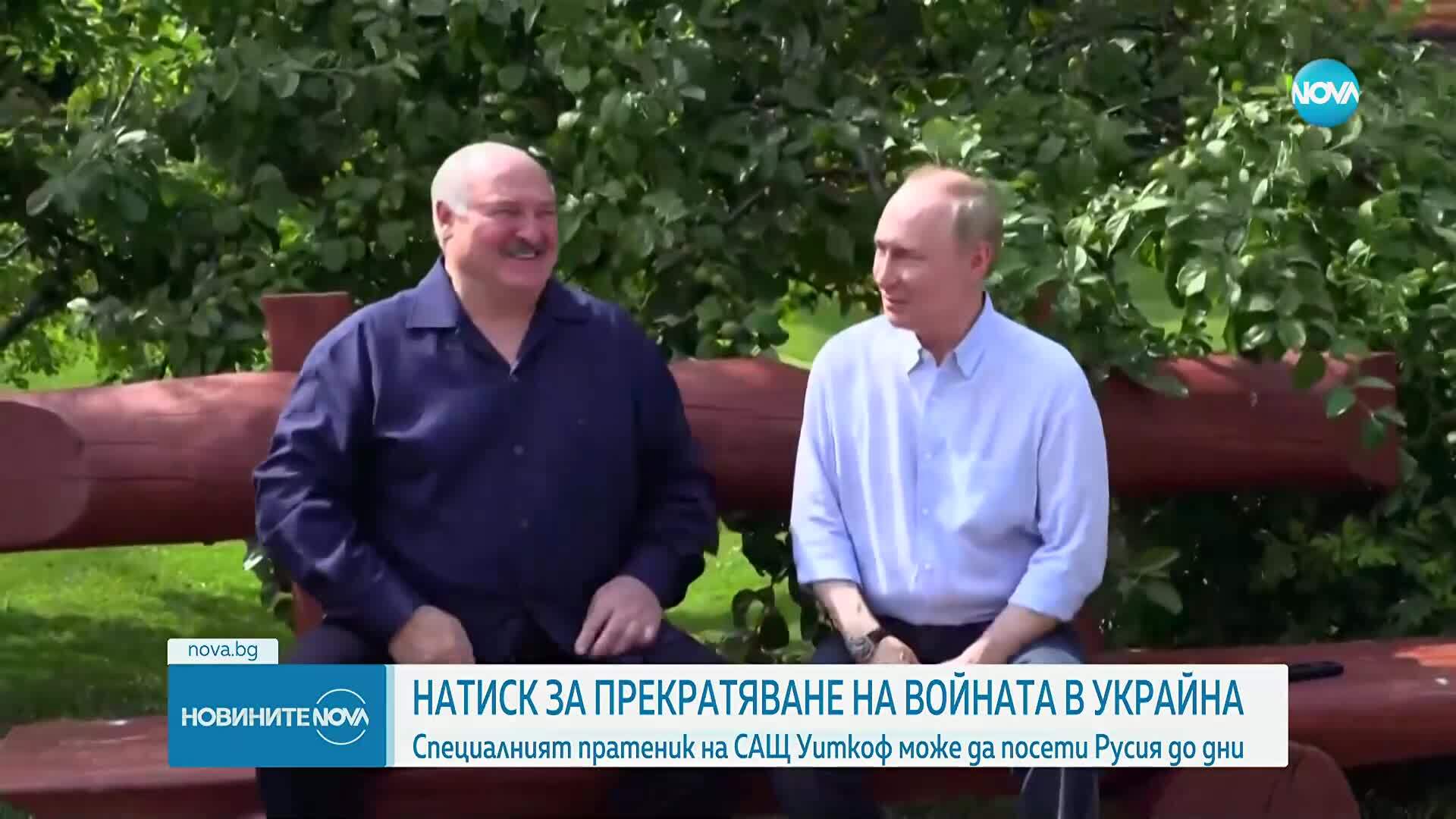 Тръмп: Ще има санкции към Русия, Уиткоф ще се срещне с тях в сряда или в четвъртък